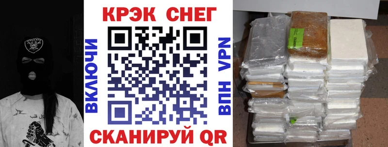 COCAIN Columbia купить цена Батайск