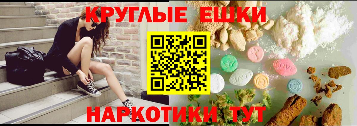 Ecstasy louis Vuitton Батайск