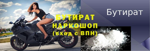 дмт Магадан