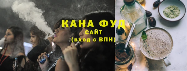 дживик Новый Уренгой