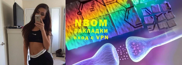 дмт Магадан