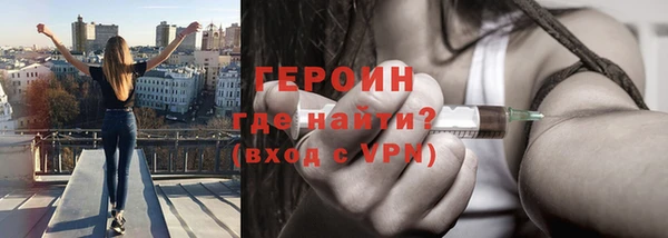 дмт Магадан