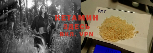 стаф Майский