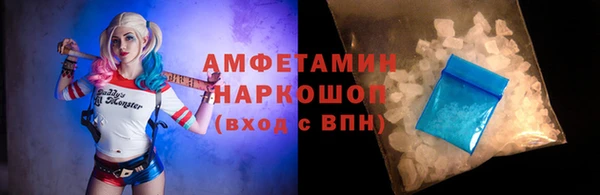 дмт Магадан