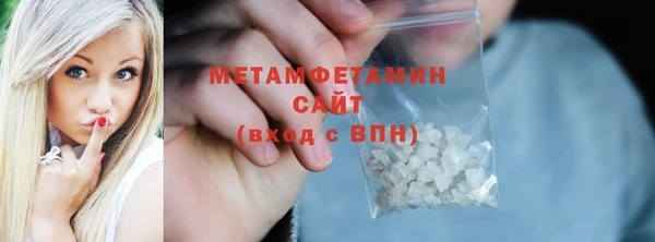 дмт Магадан