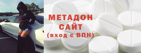 стаф Майский