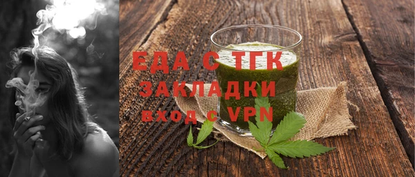 jwh Снежногорск