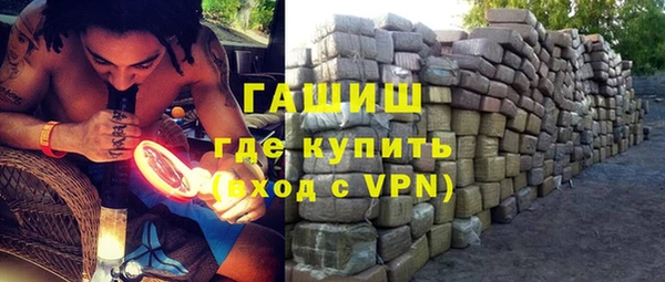стаф Майский