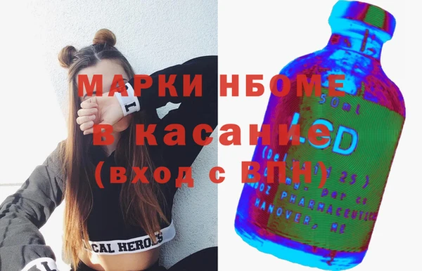 дмт Магадан