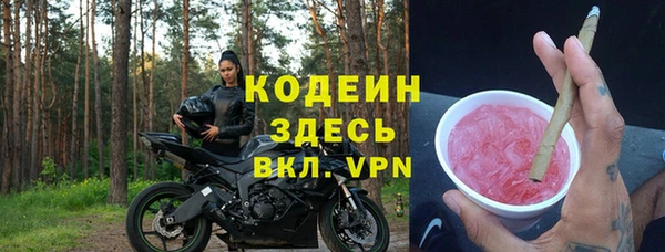 ECSTASY Снежинск
