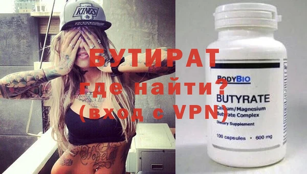 дмт Магадан