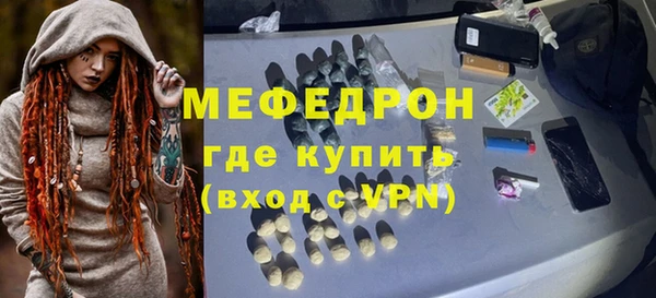 дмт Магадан