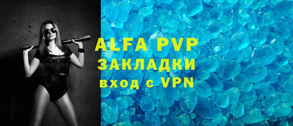 дмт Магадан
