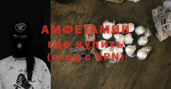 a pvp Слюдянка