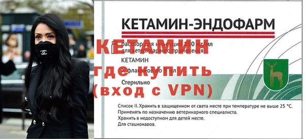 дмт Магадан