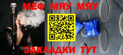 скорость mdpv Апрелевка