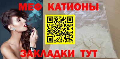 ALPHA PVP Аргун