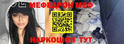 мет Бугуруслан