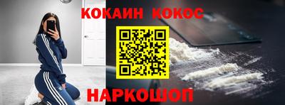 метадон Аргун