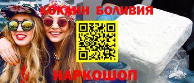 ALPHA PVP Аргун