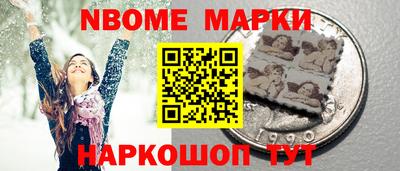 мет Бугуруслан