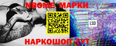 кокаин Будённовск