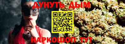 кокаин Будённовск