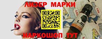 ALPHA PVP Аргун