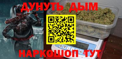 PSILOCYBIN Бузулук