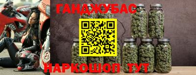 ALPHA PVP Аргун
