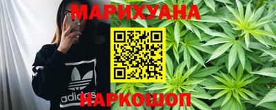 кокаин Будённовск