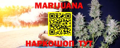 2c-b Апшеронск