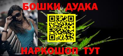 MESCALINE Апрелевка