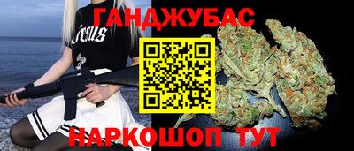 MESCALINE Апрелевка