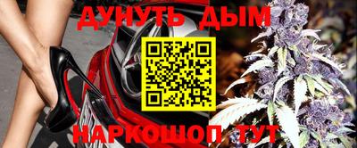 метадон Аргун