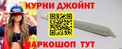 метадон Аргун