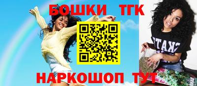 скорость mdpv Апрелевка