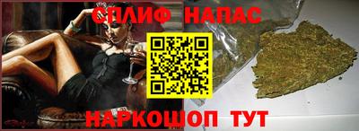скорость mdpv Апрелевка