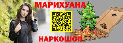ALPHA PVP Аргун