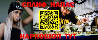 MESCALINE Апрелевка