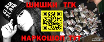 скорость mdpv Апрелевка