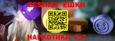 скорость mdpv Апрелевка