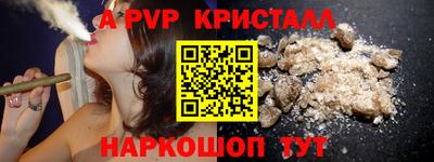 MESCALINE Апрелевка