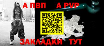 метадон Аргун