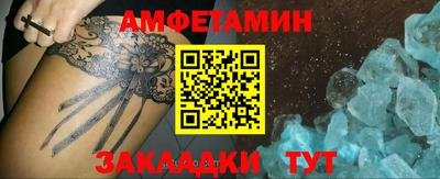 MESCALINE Апрелевка