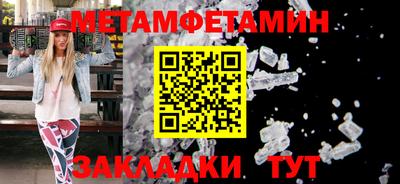 скорость mdpv Апрелевка