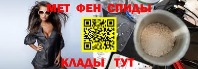 MESCALINE Апрелевка