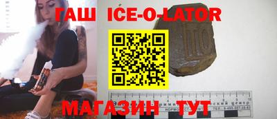 ALPHA PVP Аргун