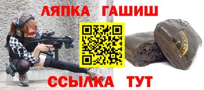 метадон Аргун