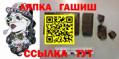 MESCALINE Апрелевка